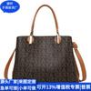 Bolso Tote Transfronterizo RPET Reciclado PU Bolso de Axila de Cuero RPET Bolso de Hombro de PU Reciclado Fábrica Personalizada