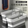 Cubo para Mopa con Ruedas, Cubo Plegable de Plástico para Mopa, Cubeta Rectangular para Almacenamiento de Agua, Cubeta de Agua de Gran Capacidad