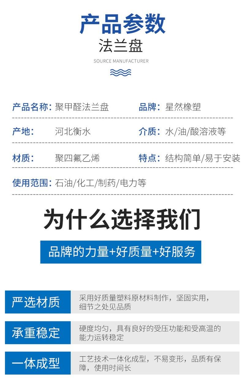 详情-(7)_02.jpg