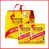 Sementes de Melão Aromatizadas Qiaqia 90g108g110g150g160g200g260g308g Sementes e Castanhas Assadas Lanches Casuais