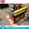 Maquinaria para Pulir Espejos Exteriores Máquina Vertical para Pulir Tubos Redondos y Eliminación de Óxido Equipo Integrado de Eliminación de Óxido y Desbarbado