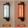Nudo Chino Solar de Pared Nueva Casa Chinoiserie Casa Autoconstruida Exterior Impermeable Luz para Puerta de Patio Luz de Pared de Casa Autoconstruida
