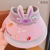 Chapéu de Sol de Verão Infantil com Rosto de Ursinho de Desenho Animado e Aba Larga, Chapéu de Sol para Meninos e Meninas, Chapéu de Sol com Proteção UV para Uso ao Ar Livre