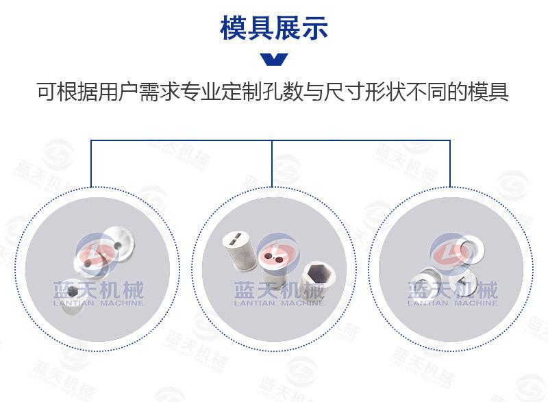 详情页_04.jpg