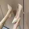 Zapatos profesionales de punta fina con temperamento, tacones de aguja de moda francesa para uso en exteriores, Nuevo 2026 Verano/Otoño, Plataforma impermeable, no cansan los pies