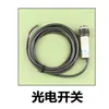 Válvula Solenoide Cilindro Controlador Pneumático Punção Automática Ponto Único Caixa Automática Controle de Tempo Reciprocante Configuração de Atraso Contagem