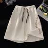 Shorts de Verano Estilo Nuevo Americano, Pantalones Holgados de Pierna Ancha para Verano, Shorts Versátiles de Moda Ins Deportivos Casuales hasta la Rodilla