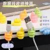 Gancho criativo em forma de polegar para armazenamento de cabos de carregamento, gancho de dedo multifuncional para cabos de telefone e dados, clipe de cabo