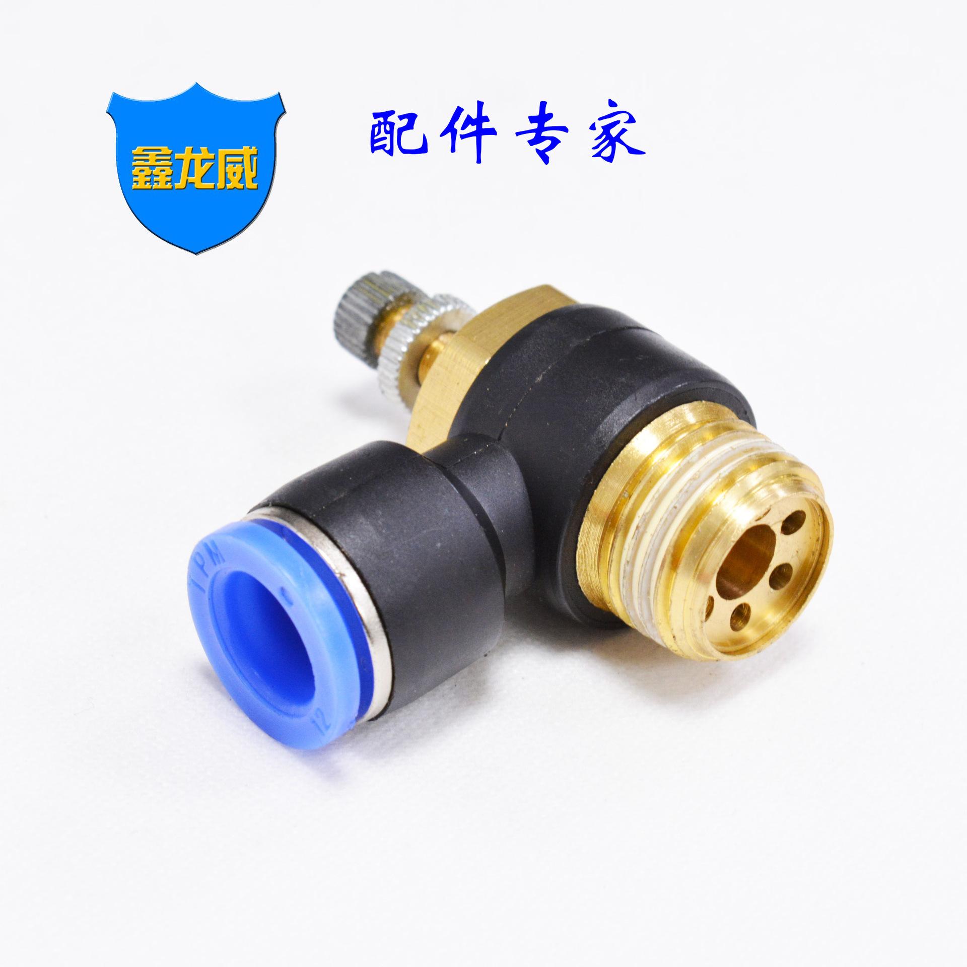SL12-04 TPM.jpg