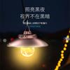 Araña de Ambiente de Luz Cálida Destacada Tiburón Sonriente Luz para Tienda Colgante para Camping al Aire Libre Carga USB Luz de Campamento Portátil