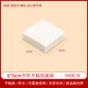 Papel para vaporizador baozi mantou papel base papel inferior resistente a altas temperaturas papel para freidora de aire papel para vaporizador desechable resistente a altas temperaturas