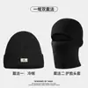 Gorro de invierno para hombre, cálido y protector para las orejas, gorro de punto con forro de forro polar, juego de dos piezas con calentador de cuello engrosado, gorro de lana de otoño e invierno transfronterizo al por mayor