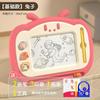 Prancheta de Desenho Infantil Prancheta Magnética de Desenho Brinquedo Prancheta de Escrita para Bebê Prancheta para Rabiscar em Casa Quadro Magnético de Pintura Colorida Mesa de Desenho