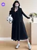 Jq Jingqi Ropa de Maternidad 2026 Nuevo Vestido Conjunto de Dos Piezas para Mujeres Petites, Atuendo de Embarazo de Alta Gama, Conjunto de Otoño