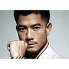 Aaron Kwok Hong Kong Rey Estrella Póster Sala de Estar Dormitorio Bar Pintura Decorativa Papel Kraft Marco de Fotos Mural de Pared