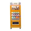 Máquina de Venda de Caixas Surpresa para Pequenos Negócios, Caixa de Presente com Miniaturas de Brinquedos da Moda, Venda Abrangente de Máquinas de Venda Self-Service com Código QR