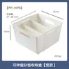 Caja de Almacenamiento para Cajón de Cocina Japonés Retráctil con Divisiones para Vajilla Caja Organizadora de Escritorio para Papelería de Oficina