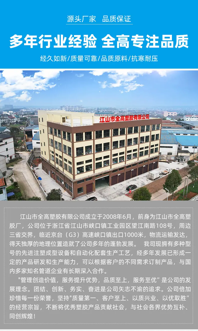 钩卡详情_01.jpg