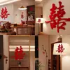 Pegatinas decorativas de palabras felices de gran tamaño para bodas, pared de fondo decorativa, diseño de habitación de bodas, sala de estar de casa nueva para hombres y mujeres, hotel, boda