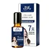 Aceite Esencial de Ojos con Extracto de Planta Anti-Arrugas Naipei Levanta, Reafirma, Reduce Líneas de Expresión, Mejora Ojeras, Crema para Ojos