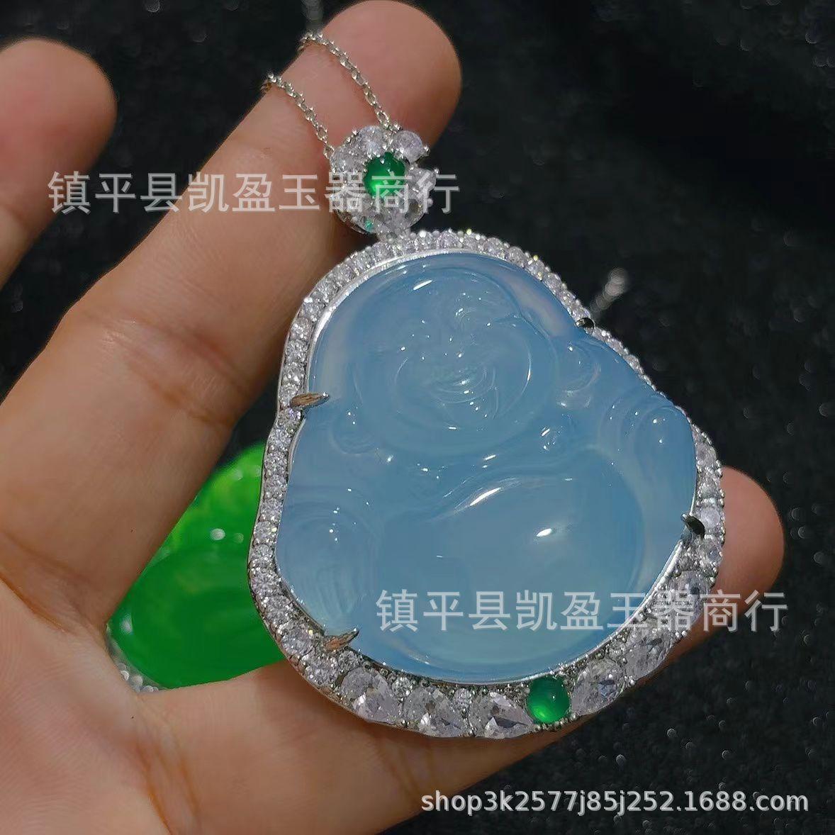 QQ图片20240720233039
