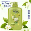 Shampoo equivalente de marca grande, grande capacidade de 1000g, cuidado em casa, anticaspa, shampoo controle de oleosidade com óleo de chá verde, fragrância de orquídea