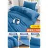 Juego de ropa de cama de tres piezas para dormitorio estudiantil 90x190 funda de edredón de algodón puro, sábana bajera, juego completo para literas, gris oscuro, resistente a la suciedad