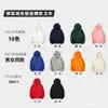 Moletom com Capuz de Algodão Puro e Veludo, Roupas de Trabalho Personalizadas, Roupas de Aula Outono e Inverno, Camisas Culturais, Jaquetas de Gola Redonda, Logo Impresso Personalizado