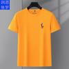 Camiseta de manga corta de verano para hombre Runenbao cuello redondo camisa para hombre prenda interior para llevar debajo camiseta de manga corta en stock al por mayor