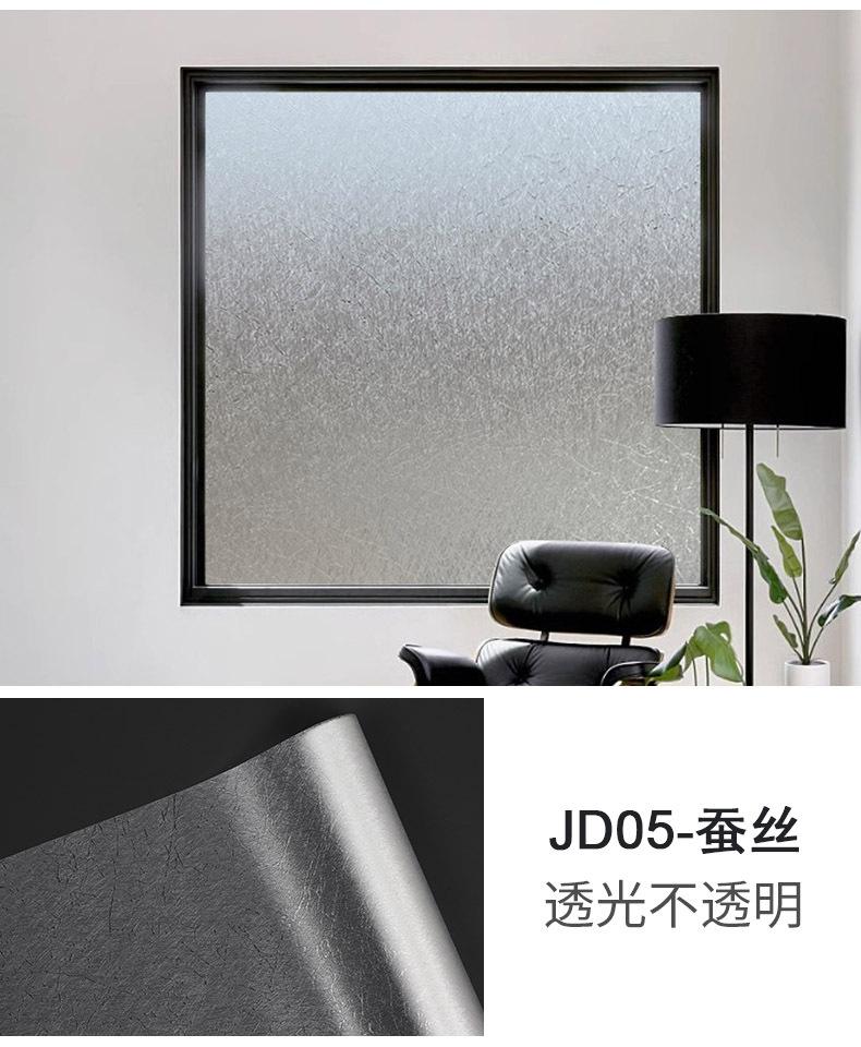 九隆详情页_07.jpg