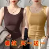 Chaleco Anti-Exposición para Mujer, Camisola de Algodón Acanalado Fino de Verano, Top con Tirante Pequeño que Cubre el Pecho Lateral, Prendas de Abrigo sin Mangas