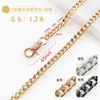 Cadena de Aluminio Pulido de Cuatro Caras 1m / 1.2m Producto Terminado con Hebilla para Reemplazo de Bolso Correa de Hombro Cadena para Bolso de Axila de Mahjong Venta al por Mayor