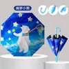 En Stock Estuche Impermeable Lindo Dibujo Animado Paraguas Infantil Paraguas Promocional para Niños de Guardería Niños y Niñas Estudiantes de Primaria Doble Uso para Sol y Lluvia