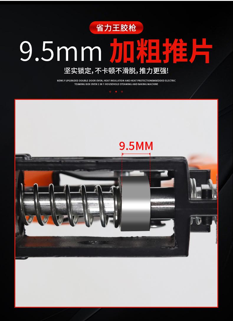 详情_05.jpg