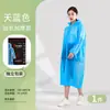 Procesamiento de Fábrica Oemodm, Venta al por Mayor Personalizada, Impermeables de Eva, Fábrica de Origen, Nuevos Materiales, Impermeables Desechables