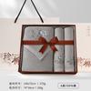 Jialiya Caja de Regalo de Toalla y Toalla de Baño Set de Tres Piezas Algodón Puro Engrosada Suave Regalo de Agradecimiento de Negocio Regalo de Cumpleaños para Empleado Palabras Bordadas