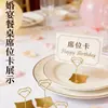 Portatarjetas de asiento de metal para bodas, soporte de mesa para números de mesa, portatarjetas de precios para panaderías y pastelerías
