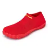 Zapatos de natación para playa transfronterizos, zapatos para vadear al aire libre, calcetines, zapatos para hombres y mujeres, zapatos para vadear en parques acuáticos, antideslizantes para playa, anticorte, amigables con la piel