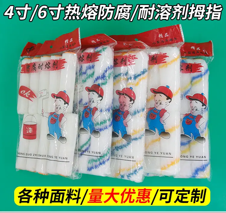 绿底_02.jpg