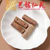 Accesorios DIY de Madera Maciza con Dos Asas, Joyería Creativa Linda Estilo Retro Yiming Xianyuan, Artículos Decorativos y Accesorios