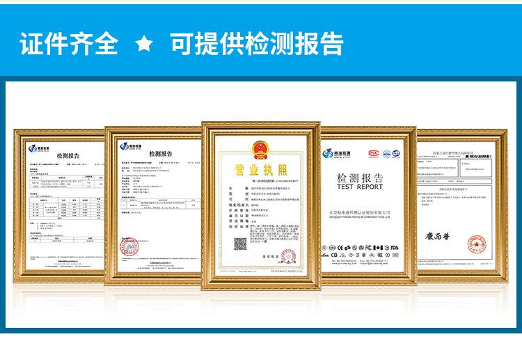 详情_04.jpg