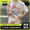 Camiseta de Mujer Estampado de Frutas Estilo Y2k Verano Estética Retro Holgada Top Pocas