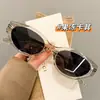 S2309 Gato Ojo Irregular Polarizados Protección UV Tr Unisex Gafas de Sol Al Por Mayor Marco Texturizado Gris Púrpura Gafas de Sol Gris Negro