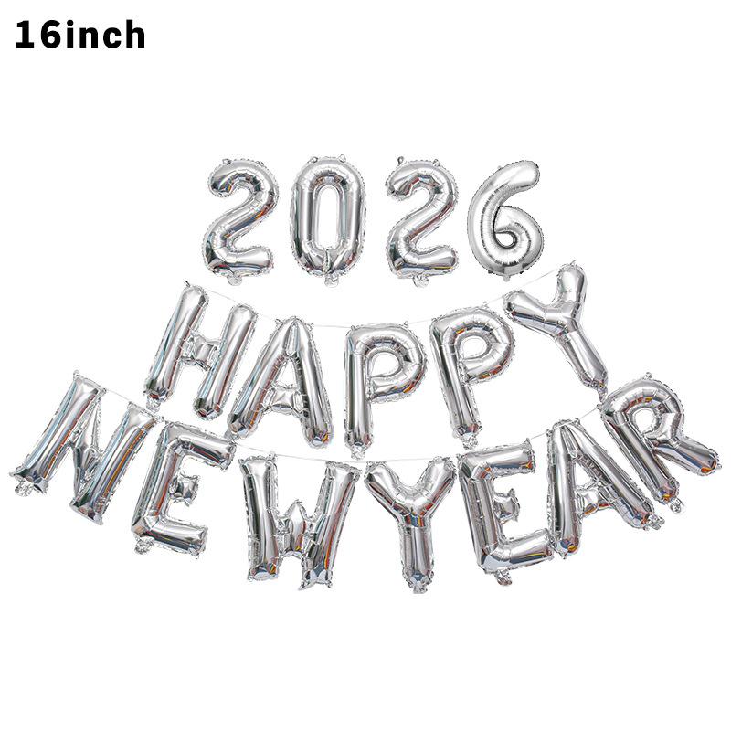 新年-2025 (8)