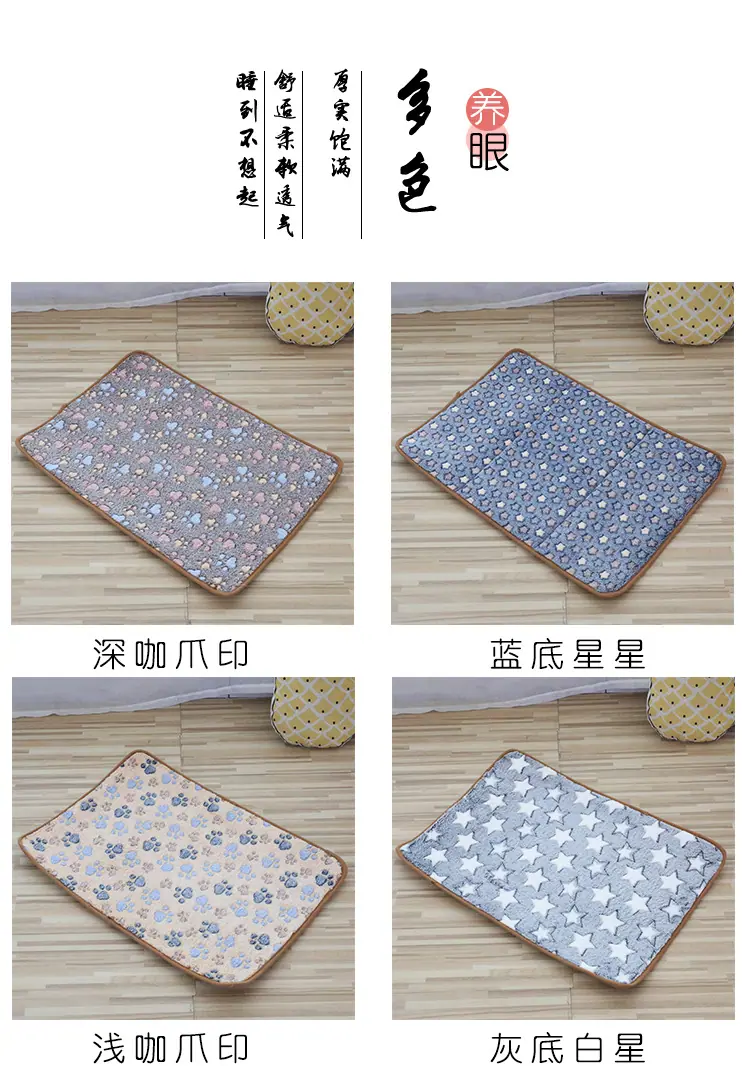 加绒凉席_04.jpg