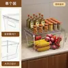 Caixa de Armazenamento para Cozinha Xingyou Caixa para Conservar Frescor na Geladeira Organizador de Legumes e Ovos de Grau Alimentício Ferramenta de Armazenamento e Organização de Grande Capacidade