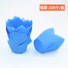 Pacote com 200 Forminhas de Cupcake Tulipa, Forminhas para Muffin em Formato de Chama, Forminhas para Muffin Resistentes a Altas Temperaturas e Seguras para Forno, Forminhas de Papel à Prova de Óleo