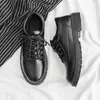 Zapatos de Cuero Estilo Coreano para Hombre, Modernos, Versátiles y Elegantes, Zapatos para Trajes de Hombre, Casual Juvenil Transfronterizos Británicos Negros Pequeños de Cuero