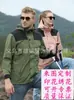 Jaquetas com Capuz Estilo Casal para Homens e Mulheres à Prova de Vento para Primavera e Outono Jaquetas Finas Tops Casuais Versáteis Roupas de Trabalho