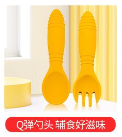 微信图片_20230407094640